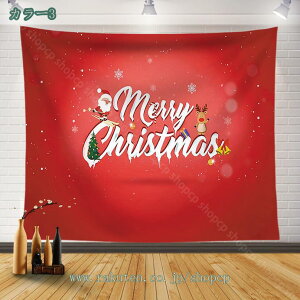 NX}Xc[ ^yXg[ NX}X I[ig Ǌ| 傫 Ⴞ  k ^yXg[ ݂̖ Ⴞ giJC gF z|X^[ 􂦂 ϋv wiz C