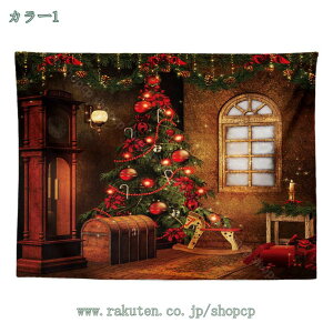 ^yXg[ NX}Xc[ NX}X Ǌ| Ԏd؂ CeA  @\ z|X^[ J[e Vzj X v[g Mtg A[g Q̑ J[e C