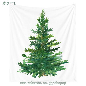 300~OFFN[| NX}X ^yXg[ NX}X蕨 NX}X c[ Ǌ| z |X^[ wiz Ǐ @\ rO xbh[   X Mtg j NX