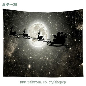 ^yXg[ NX}Xc[ CeA gF k NX}X  Ǌ| ̑ |GXe@ _炩 p[eB[ z v[g j  ͋C] 