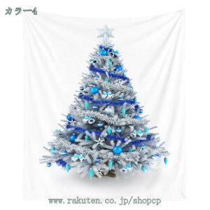 ^yXg[ NX}Xc[ CeA gF k NX}X  Ǌ| ̑ |GXe@ _炩 p[eB[ z v[g j  ͋C] 