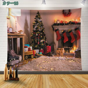 NX}X ^yXg[ Ǐ Ⴞ܃T^NX}Xc[   z ĕ @\ _ 唻 | J[e Mtg Vj 蕨 CeA hA  