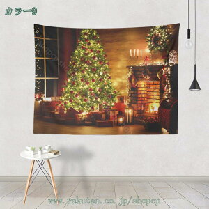 300~OFFN[| ^yXg[ NX}Xc[ i T^̂ ǂ̑ A[g @\z 唻 CeA A[g|X^[ \t@[Jo[  Ǌ|^yXg[ NX}X C