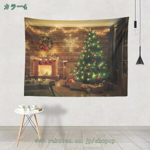 タペストリー クリスマスツリー 風景 サンタのれん 壁の装飾 アート 多機能布 大判 インテリア アートポスター ソファーカバー 室内装飾 壁掛けタペストリー クリスマス 気分転換 新居祝い