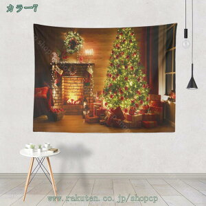 ^yXg[ Ǐ Ǌ|  z NX}X CeA @\ Ԏd؂ z|X^[ p[eB[ VNj gF NX}Xc[ ₨X̑ J[e Vzj 