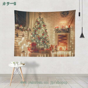 777~OFFN[| ^yXg[ NX}Xc[ i T^̂ ǂ̑ A[g @\z 唻 CeA A[g|X^[ \t@[Jo[  Ǌ|^yXg[ NX}X C