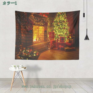 ^yXg[ Ǐ Ǌ|  z NX}X CeA @\ Ԏd؂ z|X^[ p[eB[ VNj gF NX}Xc[ ₨X̑ J[e Vzj 