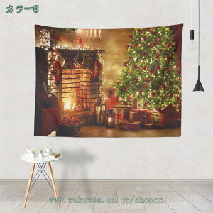 777~OFFN[| ^yXg[ NX}Xc[ i T^̂ ǂ̑ A[g @\z 唻 CeA A[g|X^[ \t@[Jo[  Ǌ|^yXg[ NX}X C