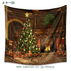 NX}X K[h  ؂₩ NX}X p[eB[ Ǐ fR[V k    t G z z[fR[V NX}XMtg  _ z|X^[ 