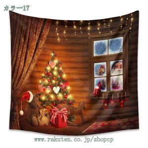 NX}X K[h  ؂₩ NX}X p[eB[ Ǐ fR[V k    t G z z[fR[V NX}XMtg  _ z|X^[ 