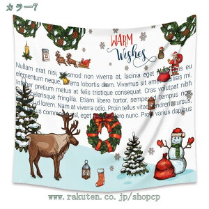 NX}X K[h  ؂₩ NX}X p[eB[ Ǐ fR[V k    t G z z[fR[V NX}XMtg  _ z|X^[ 