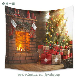 NX}X K[h  ؂₩ NX}X p[eB[ Ǐ fR[V k    t G z z[fR[V NX}XMtg  _ z|X^[ 