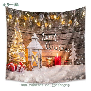 300~OFFN[| CeA ^yXg[   NX}Xc[ NX}XG |X^[ k  傫 ǂ q  z ډB t@ubN|X^[ wiz  