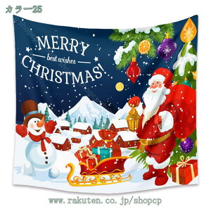 300~OFFN[| CeA ^yXg[   NX}Xc[ NX}XG |X^[ k  傫 ǂ q  z ډB t@ubN|X^[ wiz  