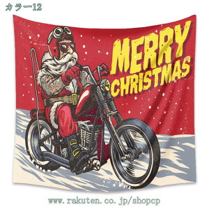 NX}X K[h  ؂₩ NX}X p[eB[ Ǐ fR[V k    t G z z[fR[V NX}XMtg  _ z|X^[ 