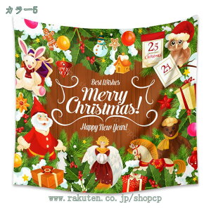 NX}X K[h  ؂₩ NX}X p[eB[ Ǐ fR[V k    t G z z[fR[V NX}XMtg  _ z|X^[ 