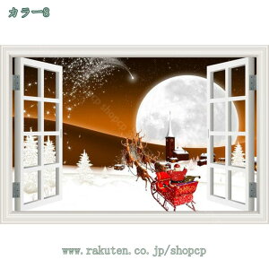 ^yXg[ NX}X   Ǌ| NX}Xc[ gF 邢 g CeA z[fR[V @\ p[eB[ rO  X NX}XI[ig V