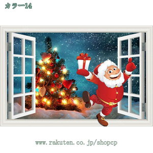 500~OFFN[| ^yXg[ z J[e Ⴞ ̓ CeAG z  C] gFwi 唻 ^yXg[ NX}X Ǌ| z  Xm[t[NT