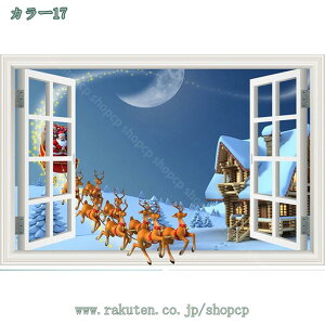 500~OFFN[| ^yXg[ z J[e Ⴞ ̓ CeAG z  C] gFwi 唻 ^yXg[ NX}X Ǌ| z  Xm[t[NT