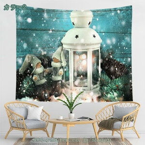 NX}X K[h  ؂₩ NX}X p[eB[ Ǐ fR[V k    t G z z[fR[V NX}XMtg  _ z|X^[ 