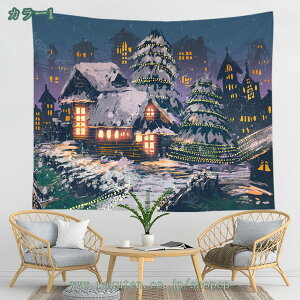 300~OFFN[| CeA ^yXg[   NX}Xc[ NX}XG |X^[ k  傫 ǂ q  z ډB t@ubN|X^[ wiz  