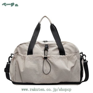 500~OFFN[| fB[X {XgobO 3way e y WobN Cw sobO 12 AEghA X|[cobO V[Y[  jobO StobO sJo 23