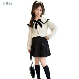 300~OFFN[| ƎX[c ̎q qX[c ZbgAbv lN^Ct n  Vc v[cXJ[g ㉺Zbg 2_Zbg ̎qX[c  JK qX[c Vc 