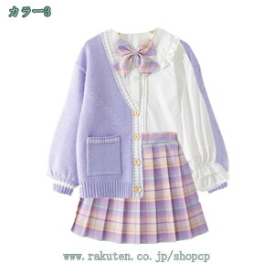 1000~OFFN[| ̎q  ZbgAbv 3_Zbg w X[c q w ct w wp WjA ̎q   qX[c Vc v[cXJ[g lN^C  