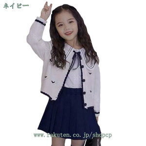 800~OFFN[| JK  ̎q ZbgAbv 3_Zbg J[fBK jbg  uEX  v[cXJ[g  ؍ LbY tH[} X[c XJ[gX[c JK   