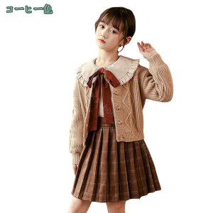 1650~OFFN[| JK  ̎q ZbgAbv 3_Zbg J[fBK jbg  uEX  v[cXJ[g  ؍ LbY tH[} X[c XJ[gX[c JK   