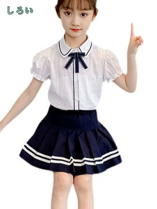 LbY ̎q 2_㉺Zbg XJ[g gbvX ZbgAbv Vc ݕt X[c w JK MU[ EGXgS  WjA OJ w \ qZ AE^[ JW