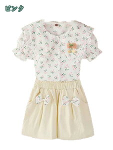 q ̎q ZbgAbv 2_Zbg K[Y TVc fjV[gpc ㉺Zbg LbY t ĕ q XEFbg i JWA WjA   X|[c