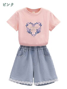 300~OFFN[| xr[ ̎q  ZbgAbv LbY q fj V[gpc tVc v[g Ԃ WjA JWA ĕ   ԕ i ^