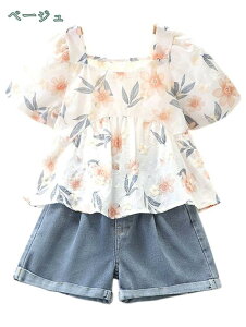 q ZbgAbv LbY ̎q t W[W t ĕ 2_Zbg ㉺Zbg TVc fjpc V[gpc WjA ^  JWA XEFbg  i