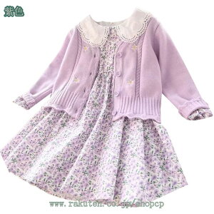 q ZbgAbv ̎q jbg s[X J[fBK 2_Zbg H ~ JWA Ԃ xr[ WjA LbY ʉ ʊw a Mtg  ܎O i o ct