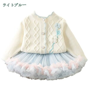 ̎q LbY 2_Zbg J[fBK jbg+ `[ XJ[g ӂ  LbY ~ H~ t@bV  m ʊw i w \ v[g  ʉ  Ǝ