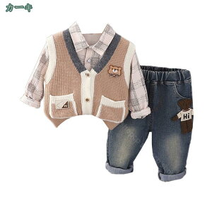 3_Zbg q X[c j̎q tH[} X[c Vc  q am jbgxXg ㉺Zbg m ܎O LbYǂ xr[ Ԃ ZbgAbv qǂ oYj Ǝ 