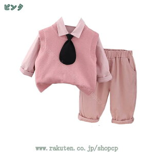 300~OFFN[| xr[ q 3_Zbg ZbgAbv ㉺Zbg X[c W[W j̎q R[g Y{ TVc J[fBK Vc   jbg IV  ʉ ʊw 