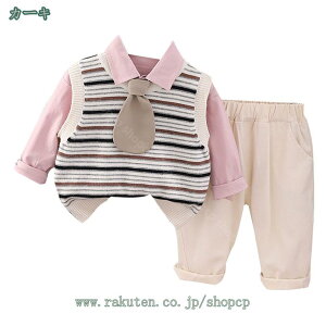 777~OFFN[| xr[ q 3_Zbg ZbgAbv ㉺Zbg X[c W[W j̎q R[g Y{ TVc J[fBK Vc   jbg IV  ʉ ʊw 