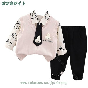 800~OFFN[| q ZbgAbv Z[^[ jbgxXg+Y{+Vc  3_Zbg j̎q LbY ㉺Zbg tH[} xr[ 傫TCY q {[CY _炩 Ԃ