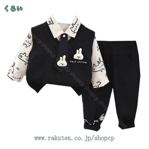 500~OFFN[| q ZbgAbv Z[^[ jbgxXg+Y{+Vc  3_Zbg j̎q LbY ㉺Zbg tH[} xr[ 傫TCY q {[CY _炩 Ԃ