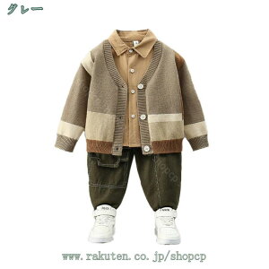 1000~OFFN[| 3_Zbg q X[c j̎q tH[} X[c Vc  q am jbgJ[fBK ㉺Zbg m ܎O LbYǂ X[cZbg xr[ Ԃ Z