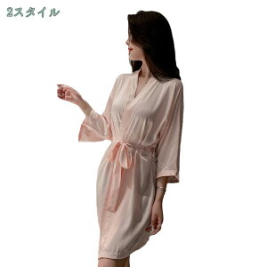 777~OFFN[| lOWF pW} fB[X  ɗD OJ O t H [s[X [EFA  [EFA pW} wl   wl shopcp