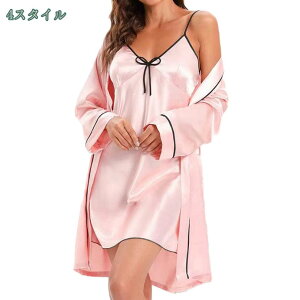 ネグリジェ パジャマ レディース 長袖 肌に優しい 前開き ロング丈 春 秋 ルームウェア 部屋着 寝間着 涼しい 無地 大人 おしゃれ ルームウェア パジャマ 可愛い セクシー 夏 白 shopcp