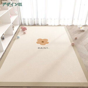 300~OFFN[| ~߃Lb`tA}bg Lb`}bg @  n k  h h sv R Ȃ @OK 䏊}bg R hL ȒP ی PVC 