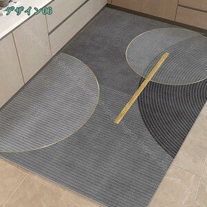 300~OFFN[| Lb`}bg @ h h n 󂢂炸 Lb`p @ ȒP 䏊}bg _CjO}bg }bg Lb`tA}bg փ}bg gC}b