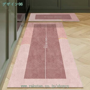 300~OFFN[| ~߃Lb`tA}bg Lb`}bg @  􉽕 k  h h sv R Ȃ @OK 䏊}bg R hL ȒP ی P