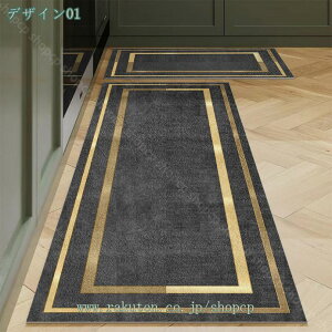 300~OFFN[| ~߃Lb`tA}bg Lb`}bg @  􉽕 k  h h sv R Ȃ @OK 䏊}bg R hL ȒP ی P