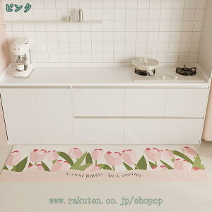 300~OFFN[| Lb`}bg h}bg 󂢂炸 唻 h ~ JbgOK YȂ h~ 1Ng }bg Lb`tA}bg gC}bg Lb`}bg @ R