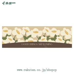 777~OFFN[| Lb`}bg h}bg 󂢂炸 唻 h ~ JbgOK YȂ h~ 1Ng }bg Lb`tA}bg gC}bg Lb`}bg @ R